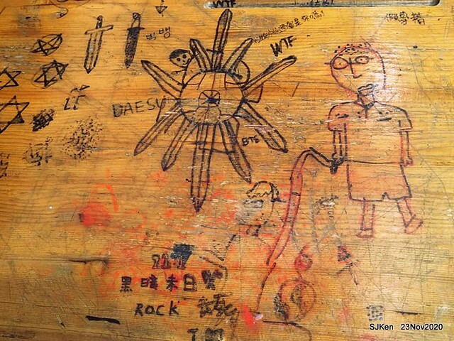 Toast , sandwich & coffee shop, 「高三孝南港店」, Taipei, Taiwan, SJKen, Nov 23,2020.