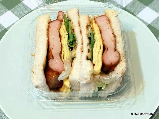 「高三孝碳烤吐司南港專賣店」(Roasted sandwich store, Taipei, Taiwan, SJKen, Nov 8, 2021.