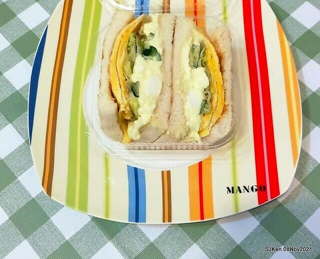 「高三孝碳烤吐司南港專賣店」(Roasted sandwich store, Taipei, Taiwan, SJKen, Nov 8, 2021.