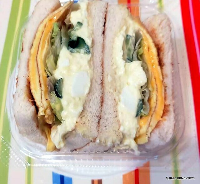 「高三孝碳烤吐司南港專賣店」(Roasted sandwich store, Taipei, Taiwan, SJKen, Nov 8, 2021.