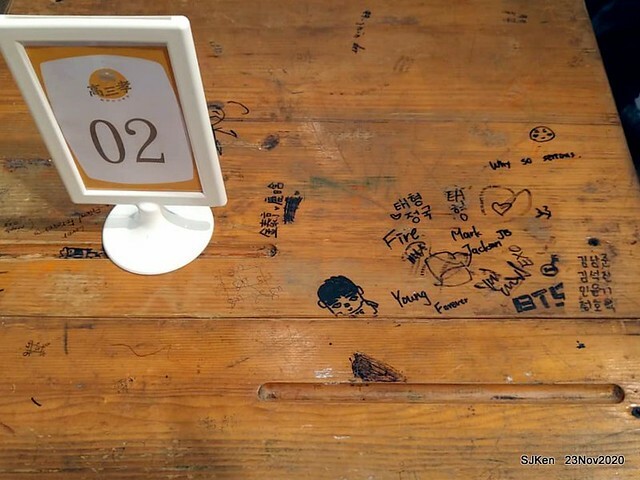 Toast , sandwich & coffee shop, 「高三孝南港店」, Taipei, Taiwan, SJKen, Nov 23,2020.