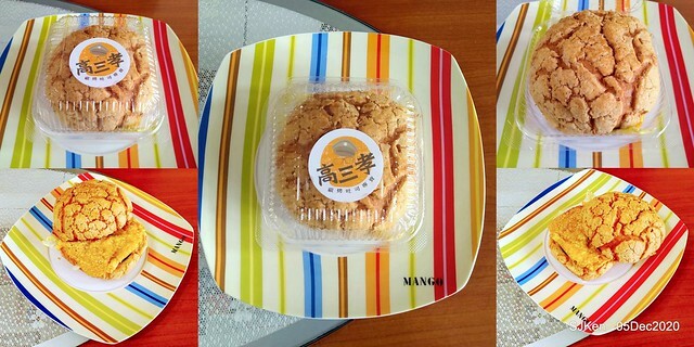 2nd visit at Toast , sandwich & coffee shop, 「高三孝南港店」, Taipei, Taiwan, SJKen, Dec 5,2020.