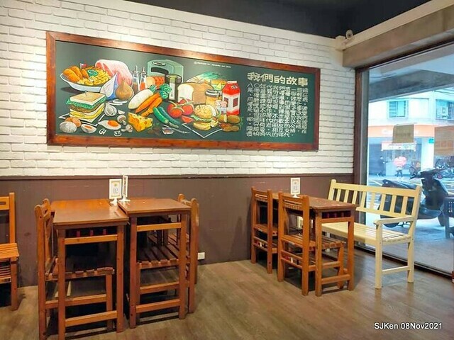 「高三孝碳烤吐司南港專賣店」(Roasted sandwich store, Taipei, Taiwan, SJKen, Nov 8, 2021.