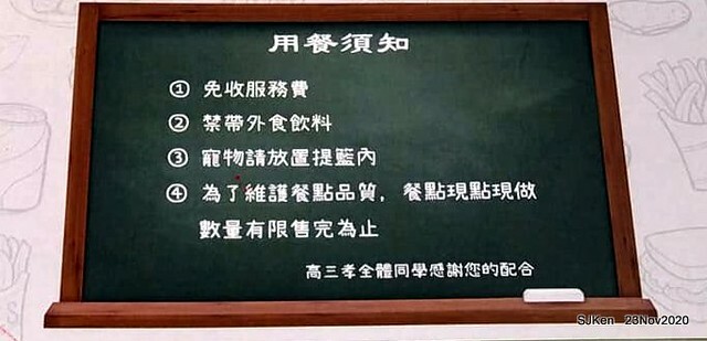 Toast , sandwich & coffee shop, 「高三孝南港店」, Taipei, Taiwan, SJKen, Nov 23,2020.