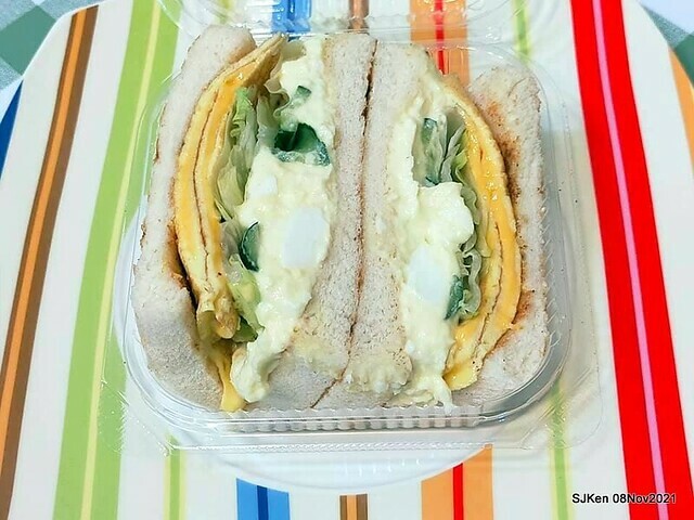 「高三孝碳烤吐司南港專賣店」(Roasted sandwich store, Taipei, Taiwan, SJKen, Nov 8, 2021.