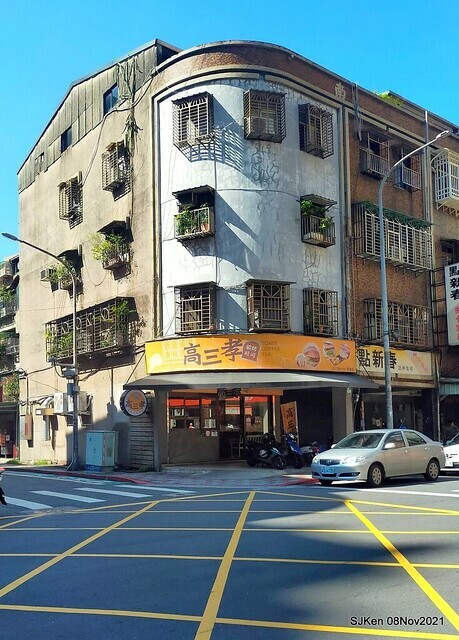 「高三孝碳烤吐司南港專賣店」(Roasted sandwich store, Taipei, Taiwan, SJKen, Nov 8, 2021.