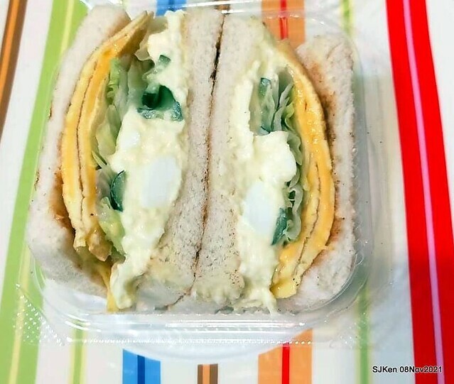 「高三孝碳烤吐司南港專賣店」(Roasted sandwich store, Taipei, Taiwan, SJKen, Nov 8, 2021.