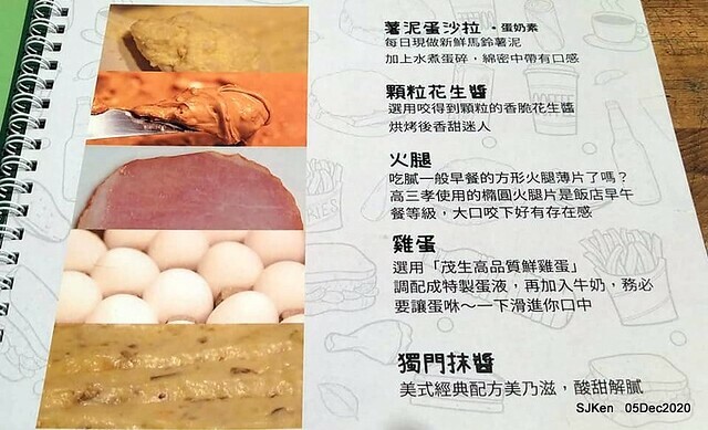 2nd visit at Toast , sandwich & coffee shop, 「高三孝南港店」, Taipei, Taiwan, SJKen, Dec 5,2020.