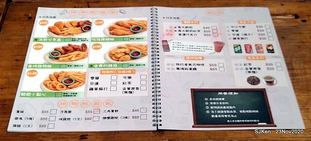 Toast , sandwich & coffee shop, 「高三孝南港店」, Taipei, Taiwan, SJKen, Nov 23,2020.