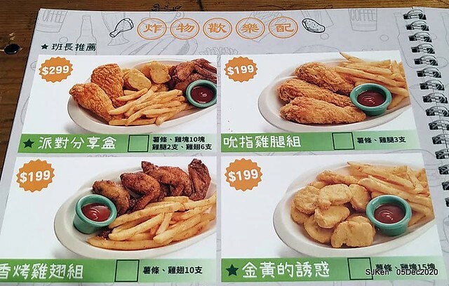 2nd visit at Toast , sandwich & coffee shop, 「高三孝南港店」, Taipei, Taiwan, SJKen, Dec 5,2020.