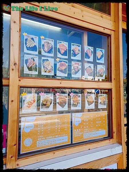 小確幸炸飯糰 001.jpg