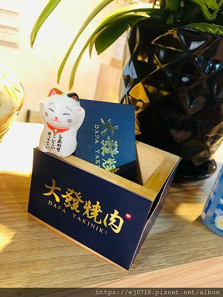 大發_210123_11.jpg 大發_210123_11.jpg