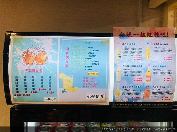 大發_210123_7.jpg 大發_210123_7.jpg