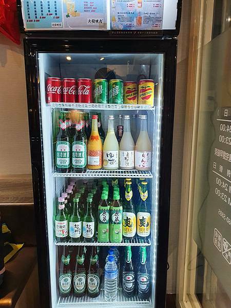 大發燒肉_永和冷藏現切和牛 大發燒肉_永和冷藏現切和牛