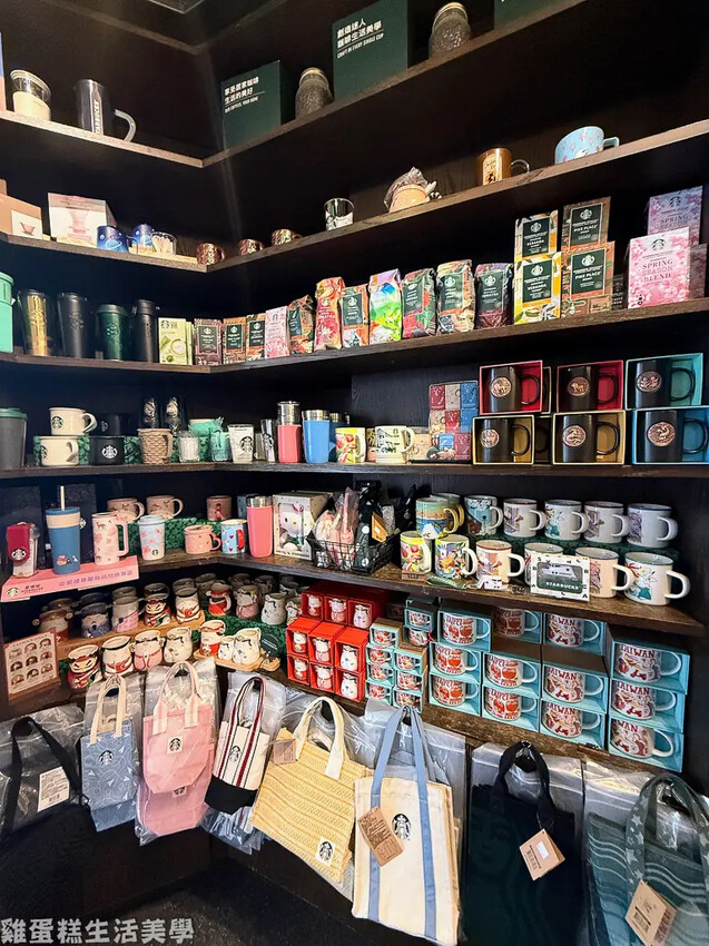 【台北食記】星巴克(保安門市)