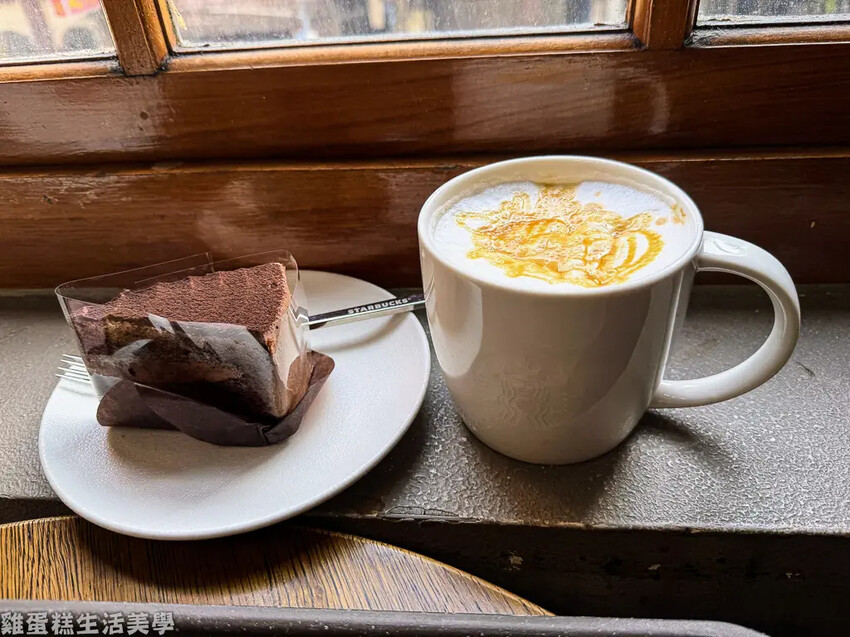 【台北食記】星巴克(保安門市)