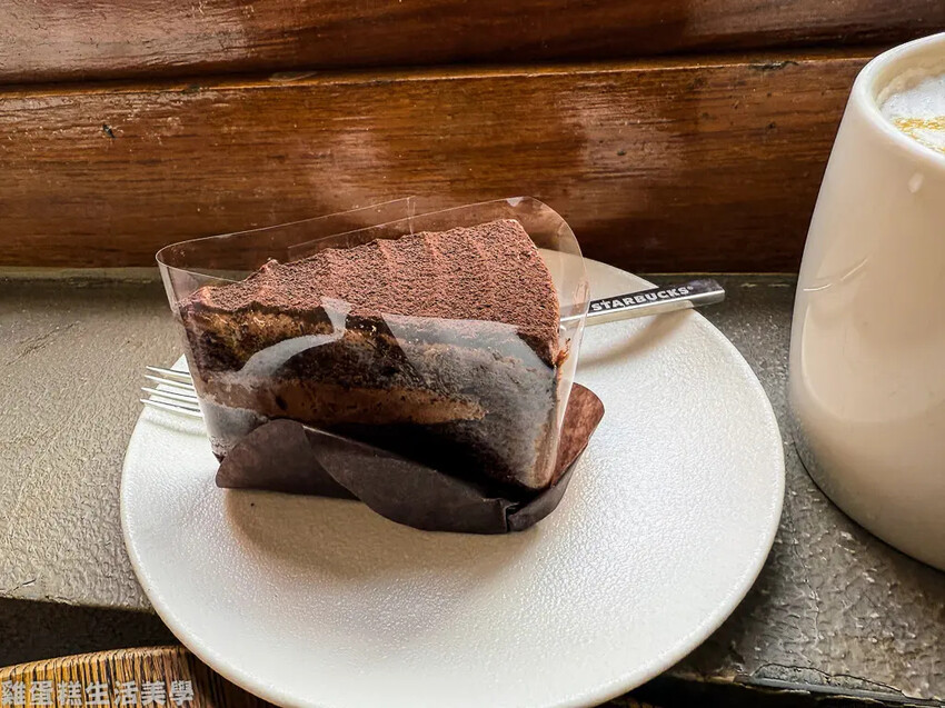 【台北食記】星巴克(保安門市)