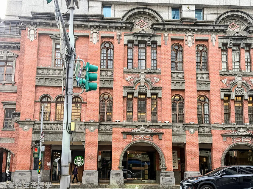 【台北食記】星巴克(保安門市)