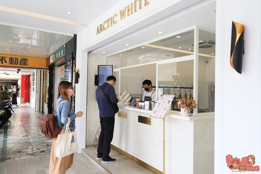 【台南飲料】茶金迷來報到！茶金劇中的東方美人茶這裡喝的到：醇白 Arctic White - 熱血玩台南。跳躍新世界