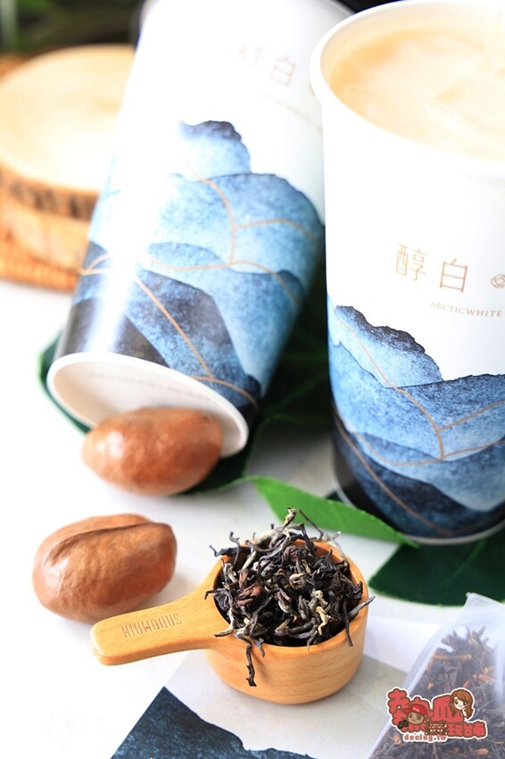 【台南飲料】茶金迷來報到！茶金劇中的東方美人茶這裡喝的到：醇白 Arctic White - 熱血玩台南。跳躍新世界