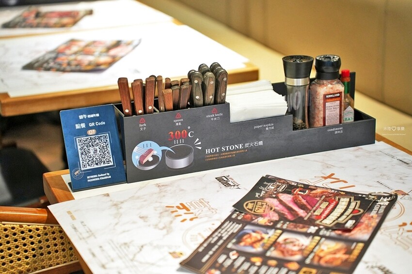 竹北-很牛炭燒牛排(竹北勝利店)✔披薩吃到飽、口味多好好吃✔ 竹北-很牛炭燒牛排(竹北勝利店)✔披薩吃到飽、口味多好好吃✔