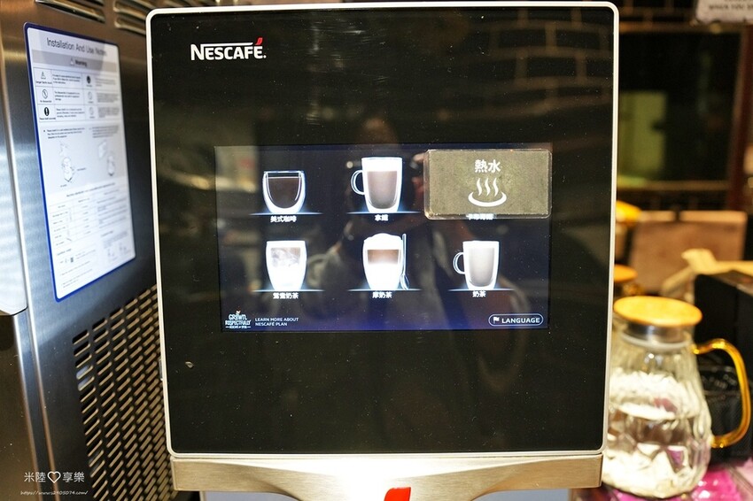 竹北-很牛炭燒牛排(竹北勝利店)✔披薩吃到飽、口味多好好吃✔ 竹北-很牛炭燒牛排(竹北勝利店)✔披薩吃到飽、口味多好好吃✔