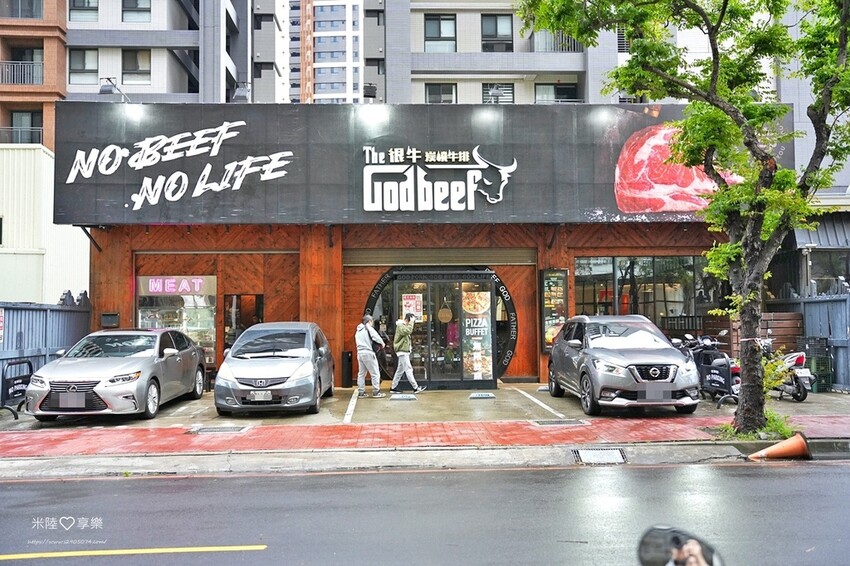 竹北-很牛炭燒牛排(竹北勝利店)✔披薩吃到飽、口味多好好吃✔ 竹北-很牛炭燒牛排(竹北勝利店)✔披薩吃到飽、口味多好好吃✔