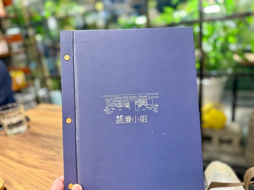 蔬漫小姐 (8).jpg 蔬漫小姐 (8).jpg