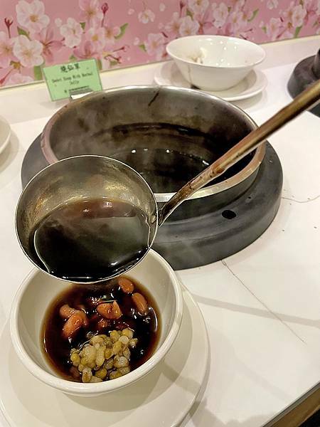 台中高山農場│武陵農場第二賓館-富野渡假村-燒仙草 台中高山農場│武陵農場第二賓館-富野渡假村-燒仙草