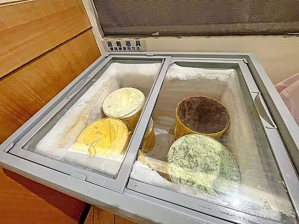 台中高山農場│武陵農場第二賓館-富野渡假村-晚餐自助餐 台中高山農場│武陵農場第二賓館-富野渡假村-晚餐自助餐