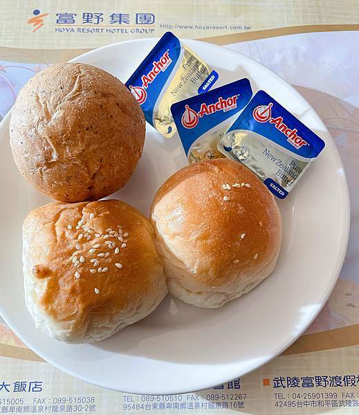 台中高山農場│武陵農場第二賓館-富野渡假村-早餐 台中高山農場│武陵農場第二賓館-富野渡假村-早餐