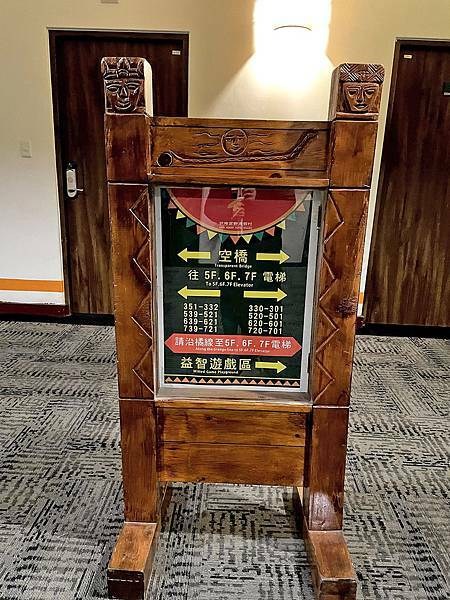 台中高山農場│武陵農場第二賓館-富野渡假村飯店 台中高山農場│武陵農場第二賓館-富野渡假村飯店