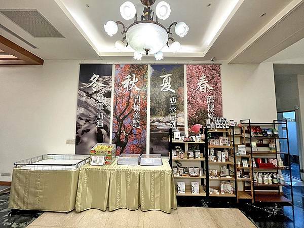 台中高山農場│武陵農場第二賓館-富野渡假村飯店 台中高山農場│武陵農場第二賓館-富野渡假村飯店