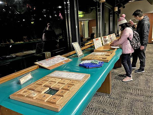 台中高山農場│武陵農場第二賓館-富野渡假村-益智遊戲區 台中高山農場│武陵農場第二賓館-富野渡假村-益智遊戲區