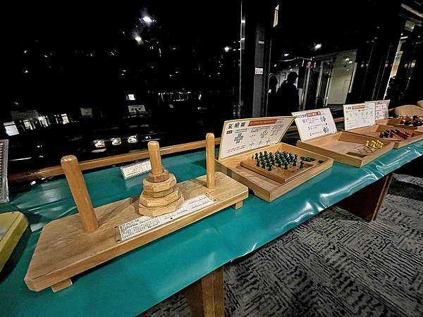 台中高山農場│武陵農場第二賓館-富野渡假村-益智遊戲區 台中高山農場│武陵農場第二賓館-富野渡假村-益智遊戲區