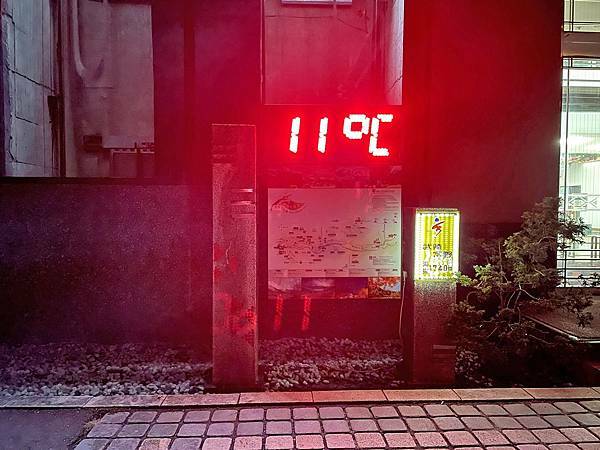 台中高山農場│武陵農場第二賓館-富野渡假村飯店 台中高山農場│武陵農場第二賓館-富野渡假村飯店