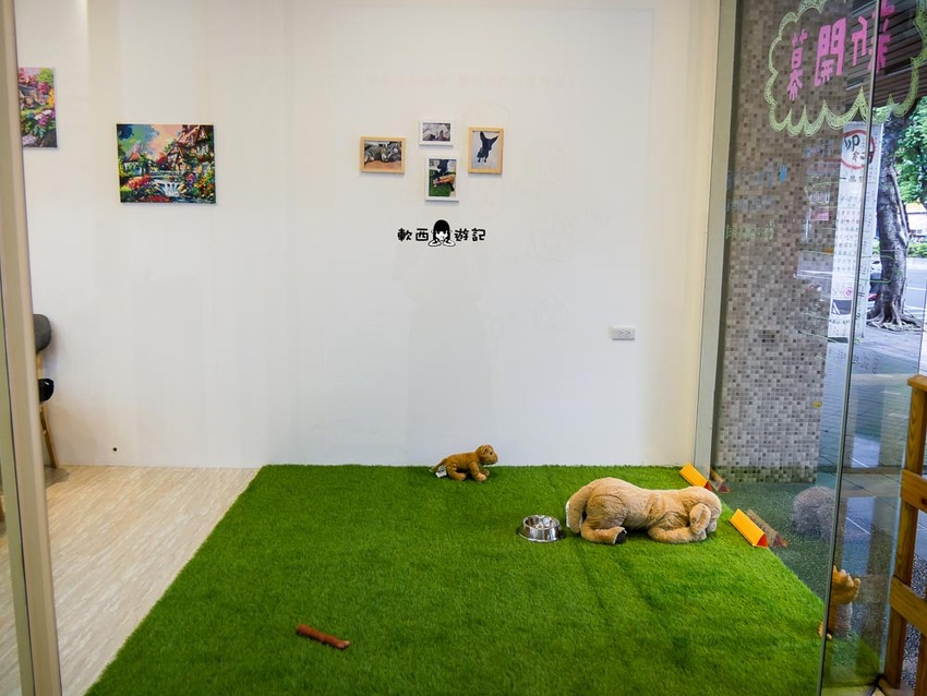 信義區寵物友善餐廳推薦》阿公的汪喵厝●不必再把狗狗留在家!超大狗狗奔跑空間寵物友善餐廳 健康營養美味餐食毛孩與主人都能吃 - 軟西，遊記