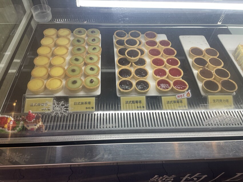 台北市中山區台北市中山區『Love Food』樂芙甜點吃到飽