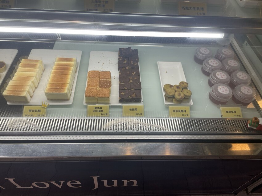 台北市中山區台北市中山區『Love Food』樂芙甜點吃到飽