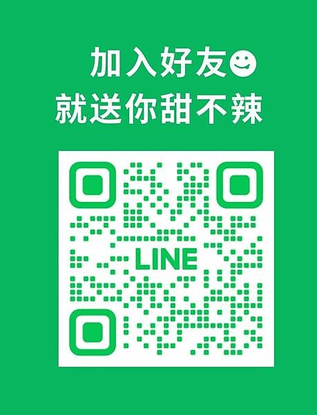 享來初-新竹北區美食推薦,東門市場超奢華麵線,來一碗季節限定
