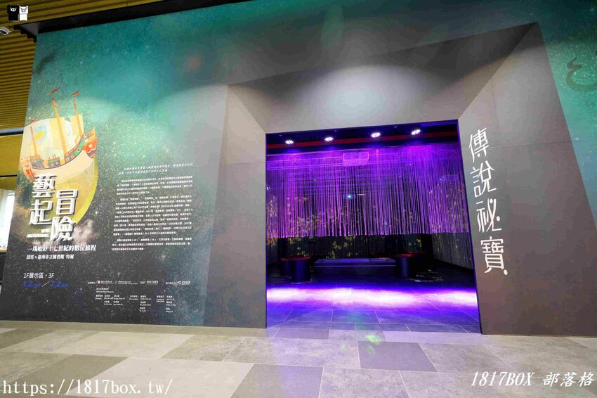 【台南。永康】臺南市立圖書館總館。金色格柵外觀、天井藝術、大紅樓梯等大特色必朝聖 @1817BOX部落格