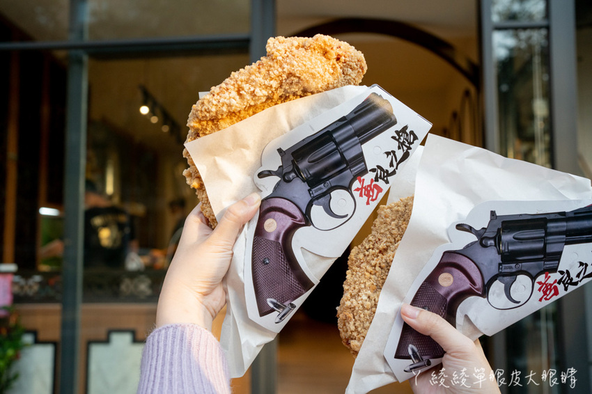 新竹復古港片電影風格雞排店!五億雞排北台灣第一間插旗新竹,五億探長雷洛傳電影經典回憶 - ㄚ綾綾單眼皮大眼睛