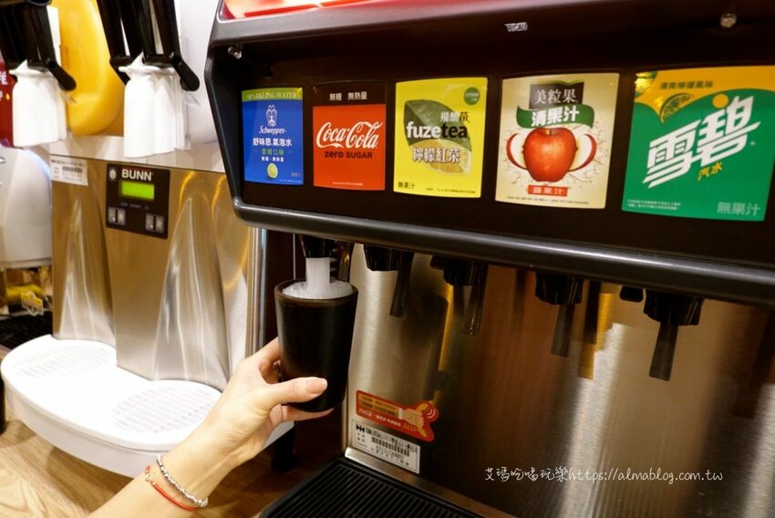 〖山崎昆布鍋物〗點鍋物+打卡升級成海陸鍋!加碼抽波士頓活龍蝦.自助飲料冰淇淋無限供應 - 艾瑪▪ 享受吃喝玩樂札記
