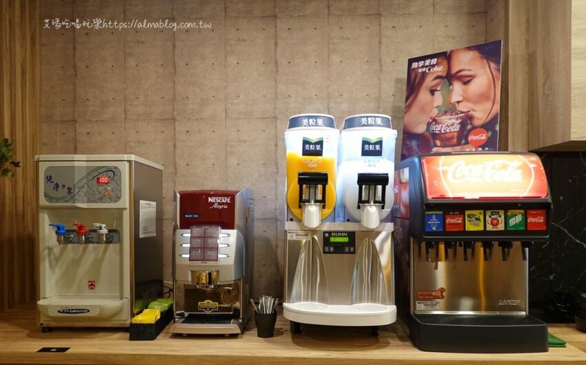 〖山崎昆布鍋物〗點鍋物+打卡升級成海陸鍋!加碼抽波士頓活龍蝦.自助飲料冰淇淋無限供應 - 艾瑪▪ 享受吃喝玩樂札記