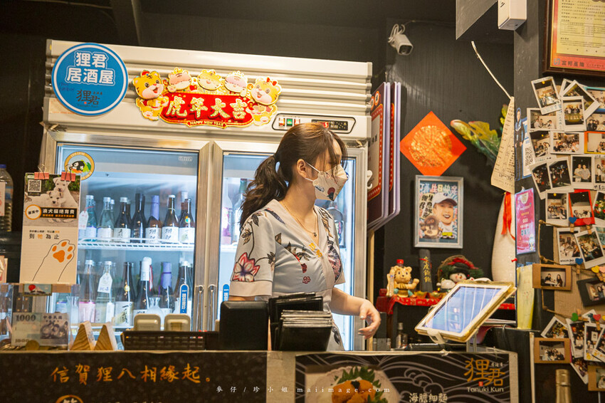 台北美食|貍君居酒屋~林森北7條通必訪特色居酒屋,有這樣的居酒屋竟然直接營業到清晨6點?台北深夜食堂推
