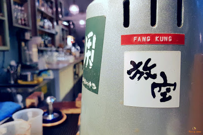 (屏東屏東市) 放空-Arts‧Coffee‧Deli / 氣氛良好的深夜咖啡館