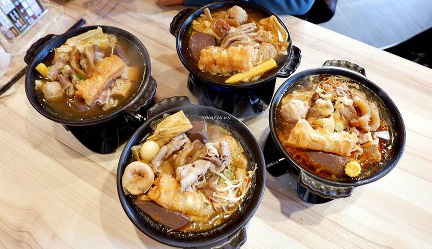 那個鍋崇德店新開幕。188元起一人一鍋享那個麵飯吃到飽,麻辣鍋五級辣度任你挑,還有獨創酸辣鍋 - 🍎 蘋果話日常🍎