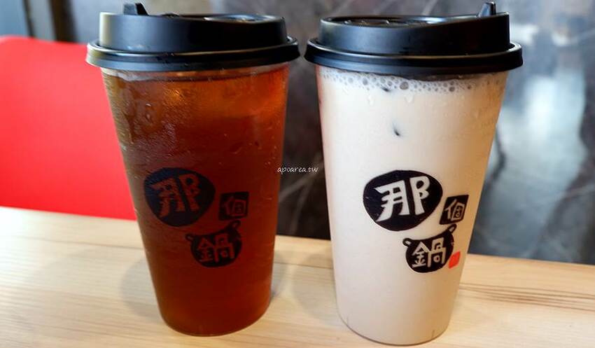 那個鍋崇德店新開幕。188元起一人一鍋享那個麵飯吃到飽,麻辣鍋五級辣度任你挑,還有獨創酸辣鍋 - 🍎 蘋果話日常🍎