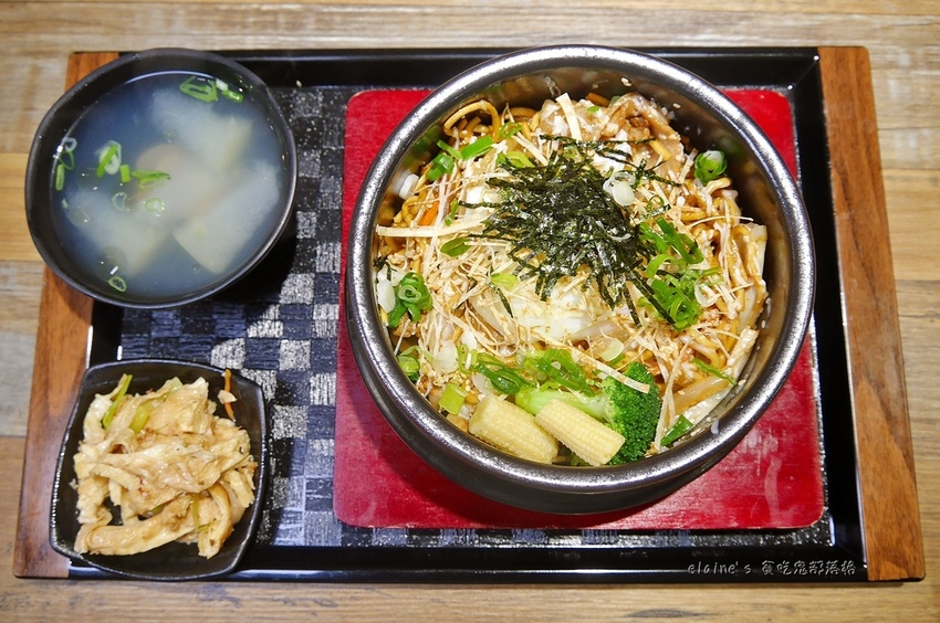 2021031101_041.jpg 2021031101_041.jpg