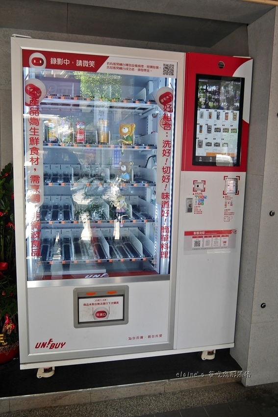 2021031101_006.jpg 2021031101_006.jpg